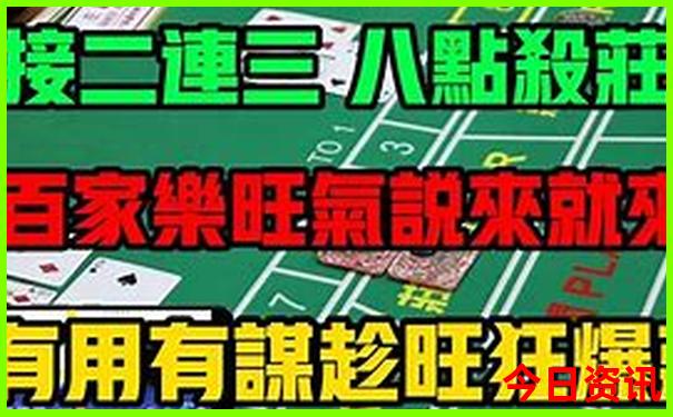湖南南部旅游景点