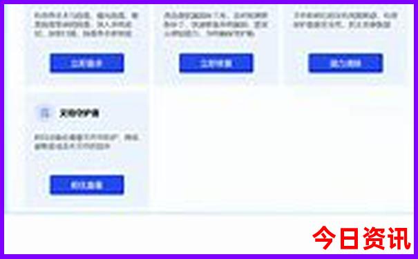 河北旅游景点分布图
