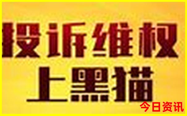 新疆旅游线路北疆