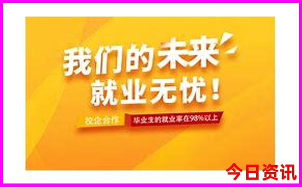 韩国首尔景点排行榜前十名