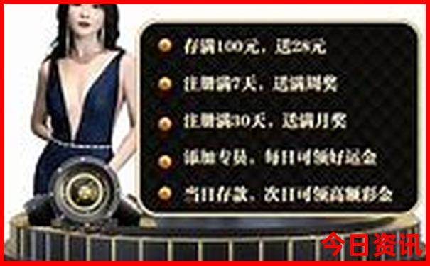 浙江夏天最凉爽的地方