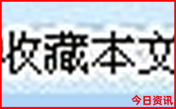 夏天避暑旅游景点推荐