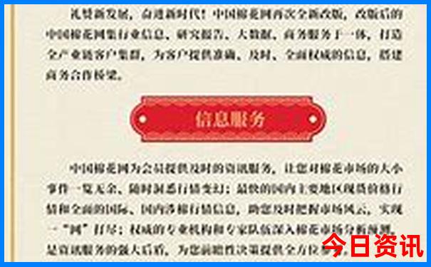 尼泊尔景点排名榜