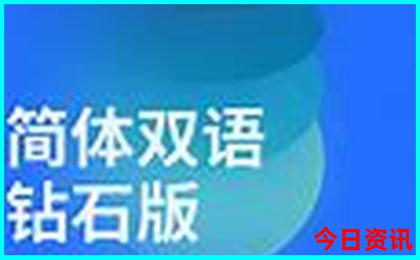 嘉祥旅游必去十大景点