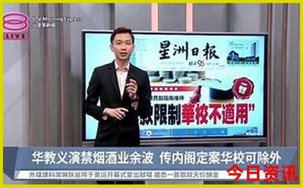 澳门最准内部资料期期